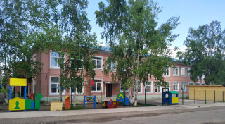 Муниципальное казённое дошкольное образовательное учреждение "Детский сад № 1 г. Киренска" Муниципальное казённое дошкольное образовательное учреждение "Детский сад № 1 г. Киренска"